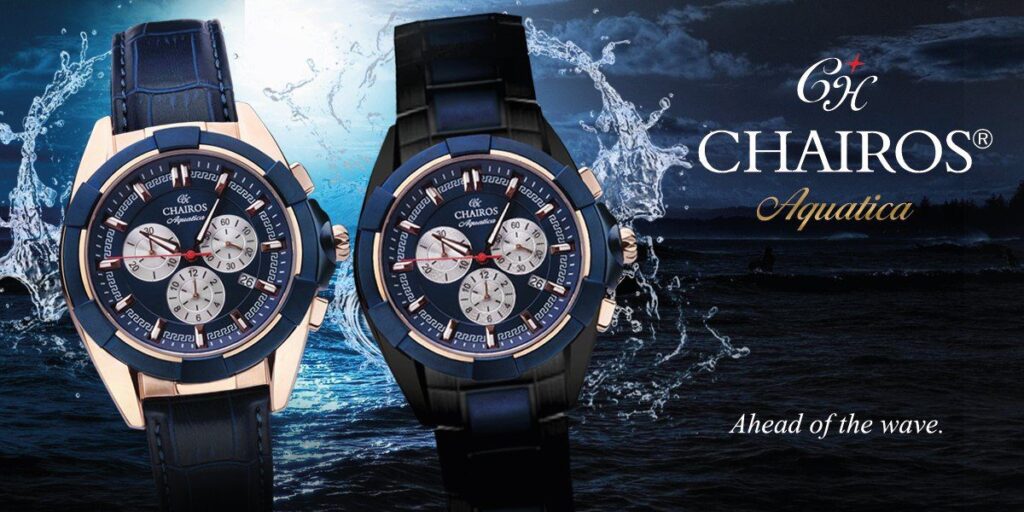 Chairos Aquatica watch